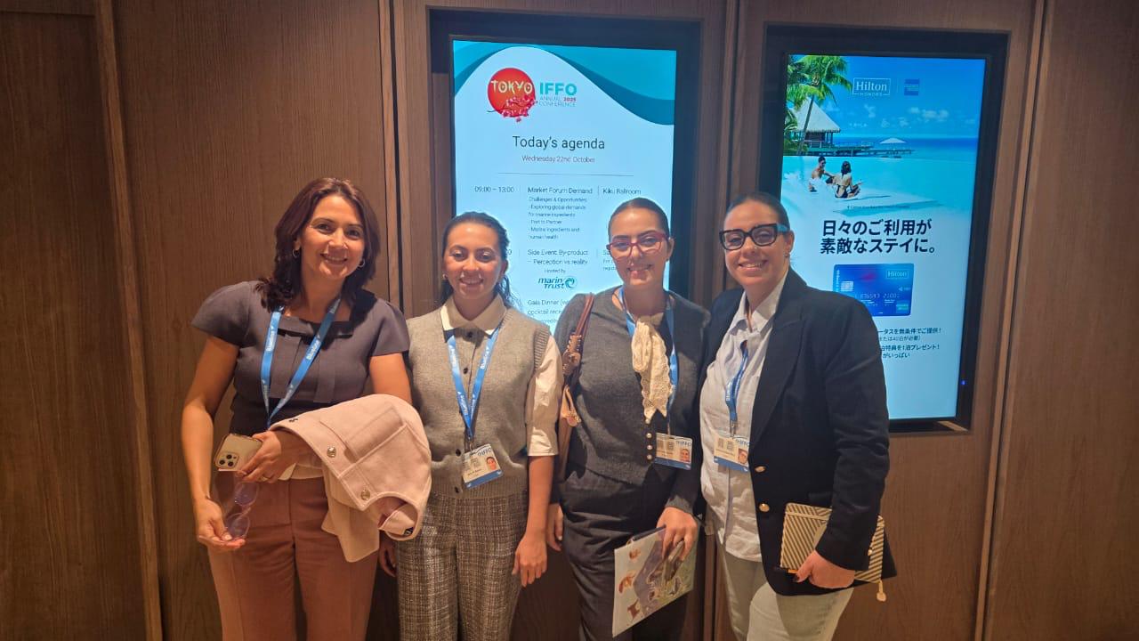 IFFO 2025 - Tokyo, Japan - Image 1